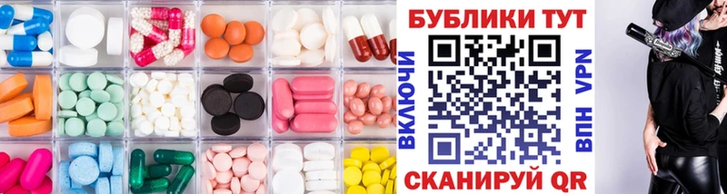площадка какой сайт Багратионовск Ecstasy Philipp Plein