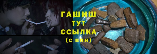 стаф Арсеньев