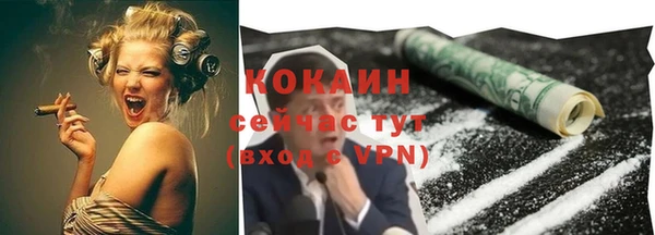 a pvp Аркадак