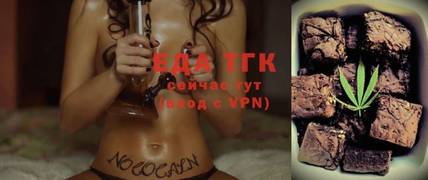 a pvp Аркадак