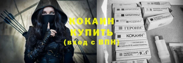 a pvp Аркадак