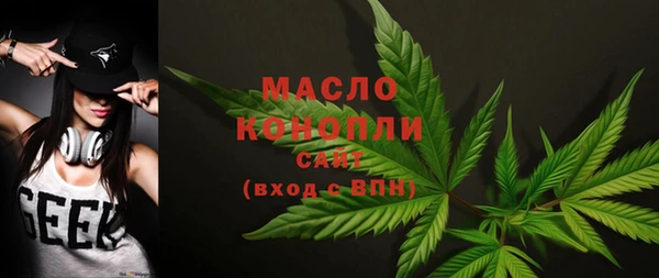 МДМА Пересвет