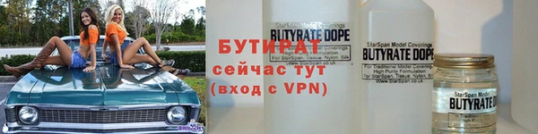 a pvp Аркадак