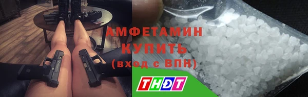 стаф Арсеньев