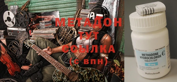 a pvp Аркадак