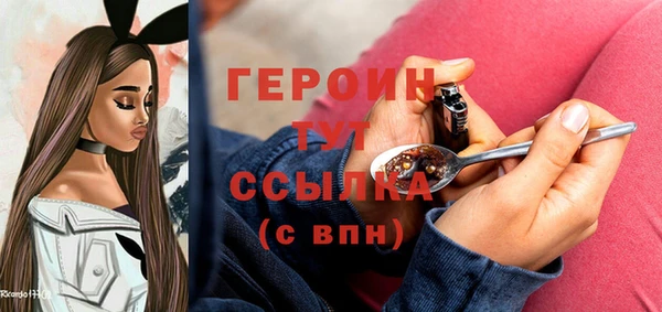 COCAINE Переславль-Залесский
