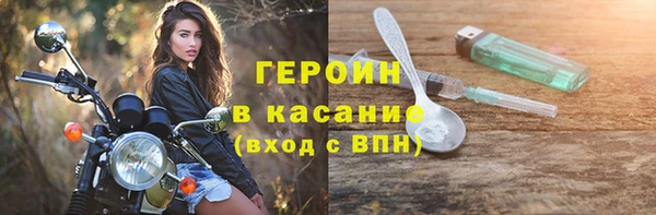 стаф Арсеньев