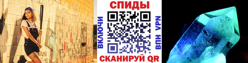 дарнет шоп  МЕГА как войти  Метамфетамин винт  Багратионовск 