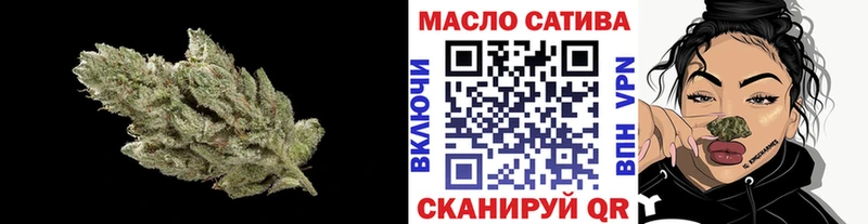 дарк нет как зайти  Багратионовск  ТГК вейп 